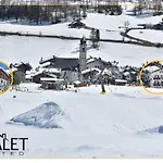 Matteo Апартаменты Ливиньо